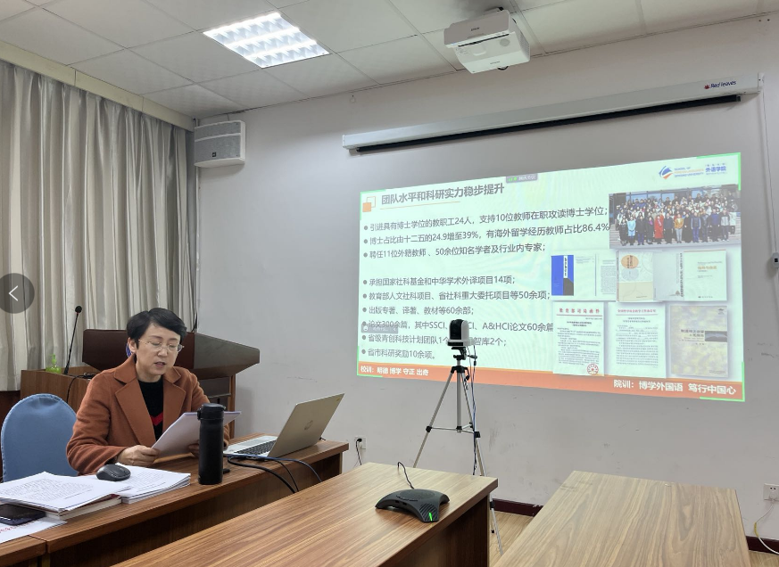 会议室里的人们描述已自动生成