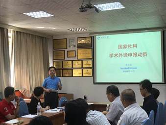 微信图片_20190831174936